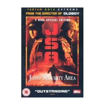 JSA - Joint Security Area DVD