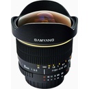 Samyang 8mm f/3.5 UMC CS II Pentax