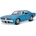 Maisto - 1969 Dodge Charger R/T, метален син, 1: 25 (31256B)