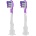 AENO Глави за четки AENO DB9 ADBTH09V's accessory Brush Head, 2 pcs (ADBTH9V)