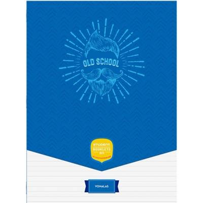 ICO Тетрадка с подложки ICO Student Art A/4 32 страници 81-32 7500086003 (7500086003)