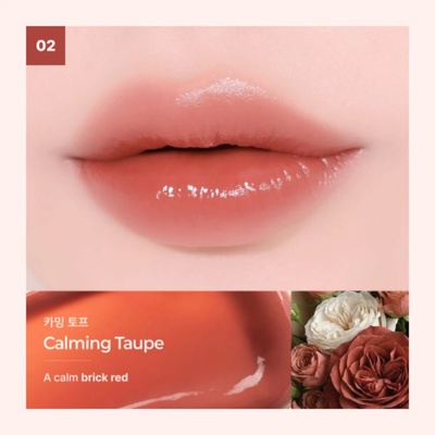 Heimish Ever Glow Gloss Lip Tint 02 Calming Taupe Lesklý tint na pery so šťavnatou farbou bez lepenia 3,2 g