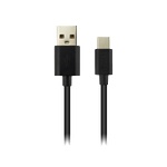 CANYON CNE-USBC2B