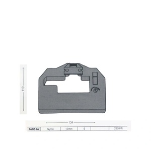 ARMOR ЛЕНТА ЗА МАТРИЧЕН ПРИНТЕР SAGEM TX 20/35E/2000 - OUTLET - Black - PN F60516 - 6 m x 13 mm - ARMOR (F 60516)