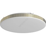 MILAGRO Led Плафон за баня bever led/16w/230v 4000k Ø 33 см ip44 (mi2355)