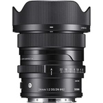 Sigma 24mm f/2 DG DN Contemporary (Sony E) (S403965) Обективи