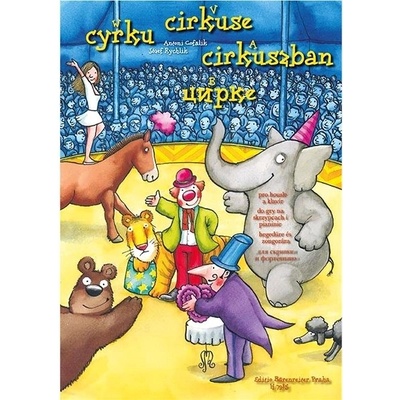 V cirkuse