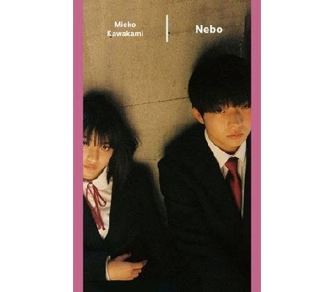 Nebo