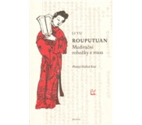 Rouputuan - Li Yu