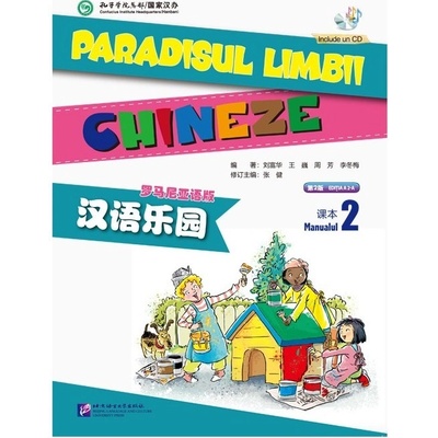 Čínský ráj Rumunská edice - učebnice 2 Beijing Language and Culture University Press