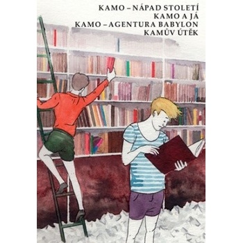 Kamo I-IV
