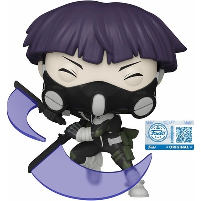 Funko Pop! 2086 Kaiju No. 8 Soshiro Hoshina