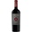 Via Vinera Malbec - червено вино 750ml