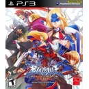 BlazBlue: Continuum Shift Extend