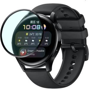 BestSuit Протектор за Huawei Watch 3, Bestsuit Flexy Glass, Прозрачен (5903396126581)