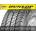 Dunlop EconoDrive 185/80 R14C 102/100R