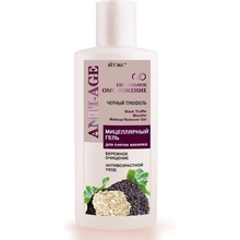 Vitex-belita Micelární Gel 150 ml