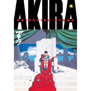Akira Volume 4 (ISBN: 9781935429067)