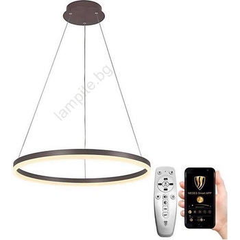 Brilagi - LED Димируем пендел CIRCLE LED/42W/230V 3000-6500K кафяв + д. у (BG0787)