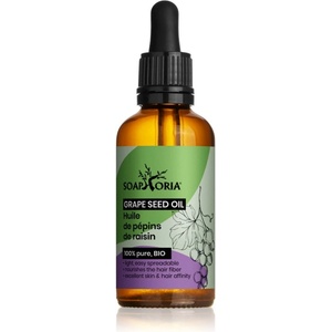 SOAPHORIA Organic Grape Seed Oil олио от грозде за стягане на кожата 50ml