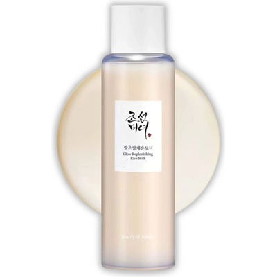 Beauty of Joseon Glow Replenishing Rice Milk 150 ml