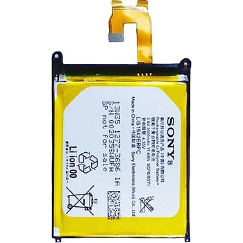 Image 1 of Sony Батерия за Sony Xperia Z2 D6503