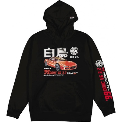 DGK POLE POSITION HOOD black