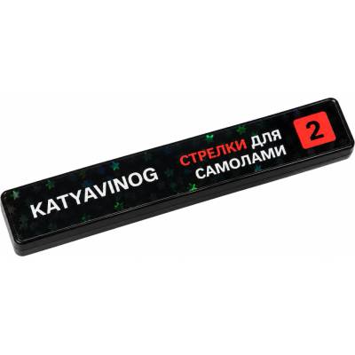Katya Vinog Self Lifting - natáčky na samo-laminaci řas 1 pár Velikost: 2