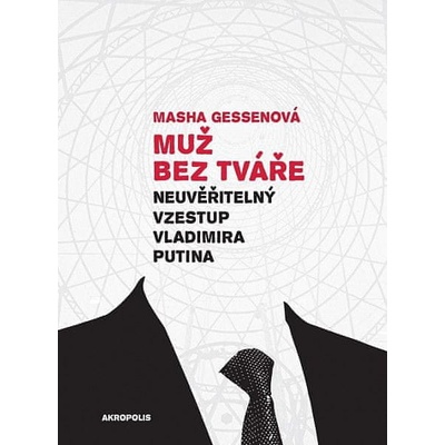 Muž bez tváře