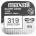 Maxell Бутонна батерия сребърна maxell sr527 sw 1.55v /319/ 1.55v (ml-bs-sr527-sw)