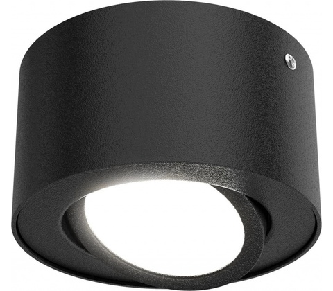 Briloner 7121-015