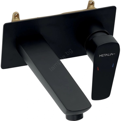 FERRO Novaservis Metalia 58 58200.5