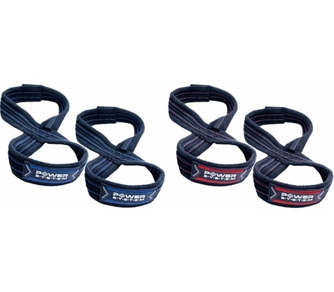 Power system LIFTING STRAPS FIGURE