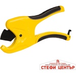 Topmaster Professional Ножица за PP/PVC тръби 42mm, второ поколение TMP (371004)