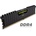 Corsair VENGEANCE LPX 8GB DDR4 2666MHz CMK8GX4M1A2666C16