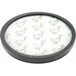 VHBW Предмоторен филтър за Rowenta X-Trem Power Cyclonic RO6921EA / RO6971EA (888102431)