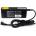 Acer Acer, 45W/19V/2.37A, букса - 5.5mm 1.7mm (CHAR0011)