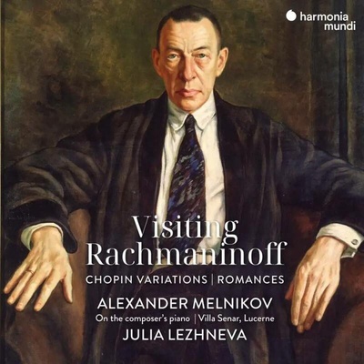 Julia Lezhneva - Classic CD, Julia Lezhneva - Alleluia Lezhneva Debut Album CD