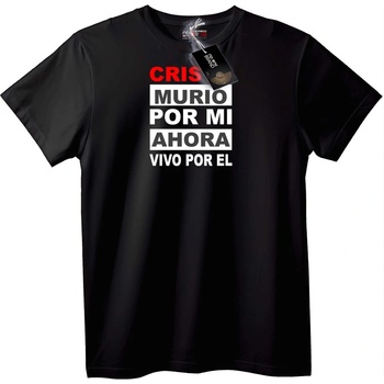 NOONEBRAND Тениска Памет за Крис - 2XL, White