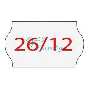Blitz-printex Eдноредови етикети 26мм х 12мм (2612)