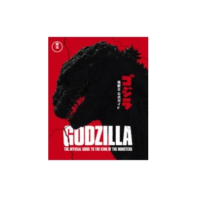 Godzilla | Graham Skipper, Toho Co. Ltd
