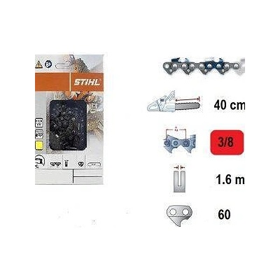 STIHL верига 40 (3/8 1.6)-40см-30зъба-60звена, stihl rapid super (36210001640_60)
