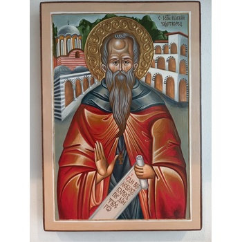 Image 1 of Рисувана икона на Св. Иван Рилски Чудотворец