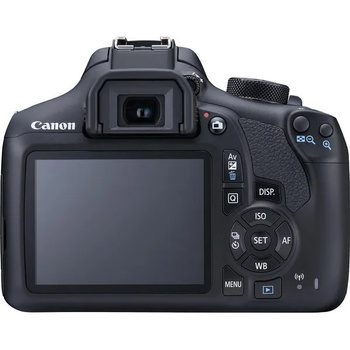 Canon EOS 1300D +18-55 mm III +50mm STM