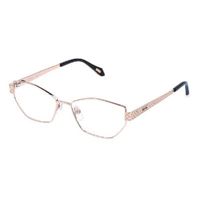 VJC167-560300 Reading Glasses - Golden (Shiny Rose Gold)