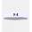 Under Armour Performance White