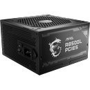 MSI MAG A850GL PCIE5 850W 80 PLUS Gold (306-7ZP8A11-CE0)
