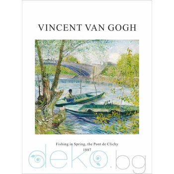 Принт Риболов през пролетта, Винсент ван Гог - репродукция (Print1014)