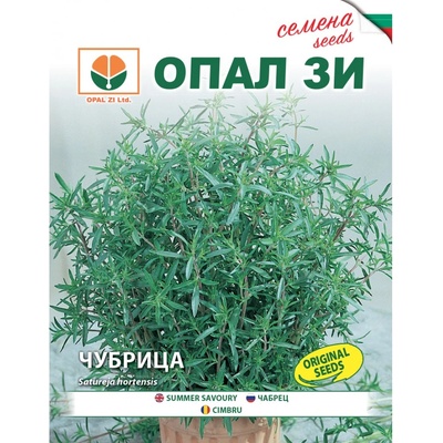 Opal Zi Чубрица