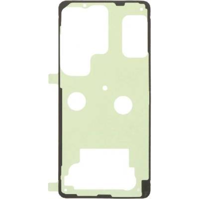 Lepka pod bateriový kryt (Adhesive) pro Samsung S26 Ultra